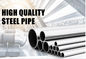Hot Rolled Galvanized Scaffolding Tube High Toughness With Protective Coatings