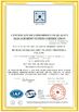 China Jiangsu Guoqiang Zinc Plating Industrial Co，Ltd. certificaciones